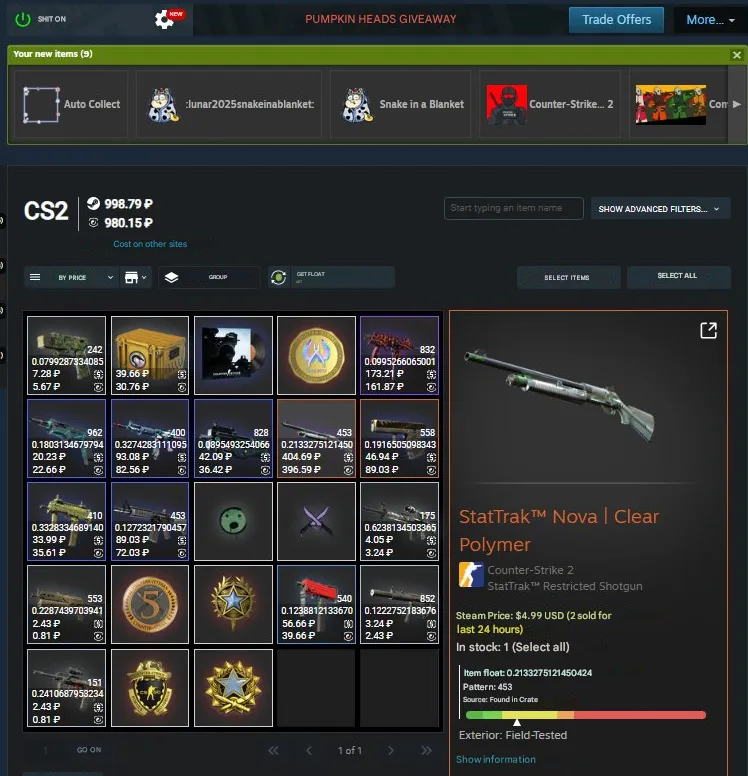 CS224 PRIME ENABLED + 18 Games + 2 Medals and 3 Coins + PUBG & CS2 Skins including Startrak Nova Clear Polymer FT | MP9 RUBY POISON DART | P90 Traction | Galil Rocket POP and more.